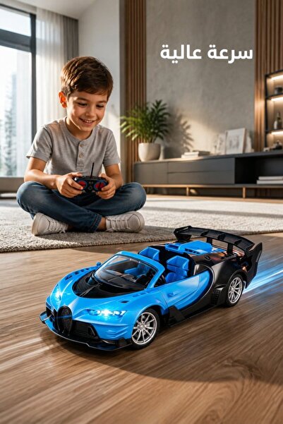 Generic 1pc Usb Rechargeable 118 Rc Drift Sports Car Led Headlights Rubber Ti...
