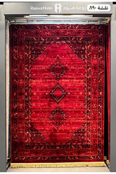 Generic Premium Quality Traditional Red Turkish Afghan Carpet |   High Densit...