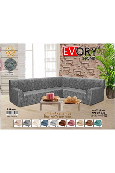 BIET ALMAFROSHAT Corner Sofa Cover Letter L 2X3 m 6) Velvet Embossed Waterproof