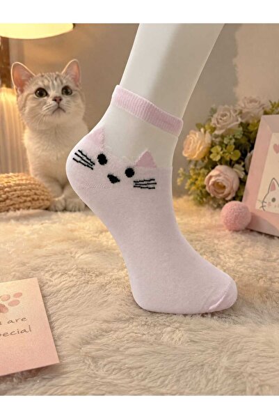 your trend socks 12 Çift Kadın Desenli Tül Çorap - Bilek Kısım Desenli Alt Kısım Penye - Karışık Renk/Desen