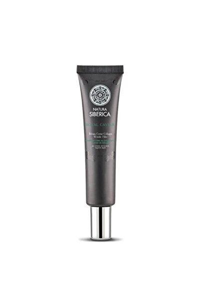 Natura Siberica Royal Caviar Collagen Wrinkle Filler, 40ml