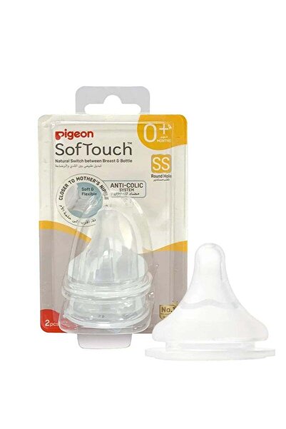 pigon PIG SOFT TOUCH NIPPLE 0M+ SS 2'S: 2399