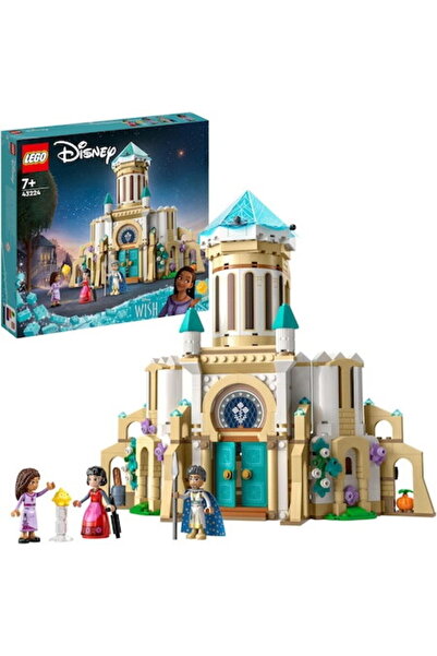 LEGO Disney - Castelul regelui Magnifico 43224, 613 piese