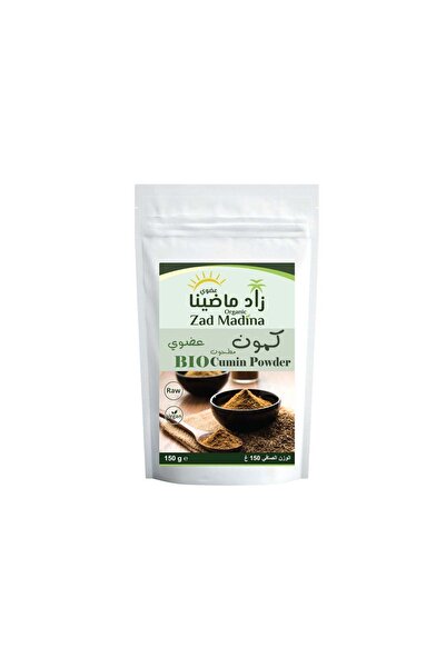 Zad Madina Zad Mastyna Gluten-Free Ground Kummun 150 g