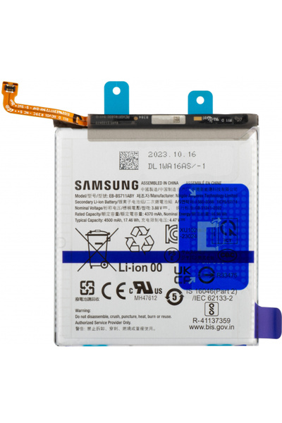 Samsung Acumulator Galaxy S23 FE S711, EB-BS711ABY, Service Pack GH82-32860A