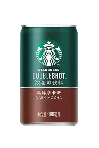 Starbucks قهوة دبل شوت دارك موكا 180 مل