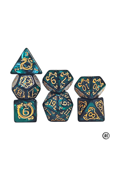 Choice3 Dark Green 7pcs DND Dice 7Pcs/set Dragon Pattern Polyhedral Dices Rol...
