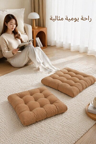 Generic 1 Polyester Thick Floor Seat Cushion Square Meditation Pillow Fast Re...