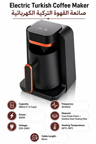 Baytix HOME 280ml Electric Turkish Coffee Maker 500W Arabic Coffee Machine Po...