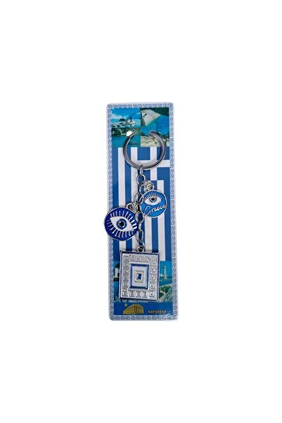 Tradesor Τουριστικό μπρελόκ Souvenir - Σετ 12pcs - Greece - 127254