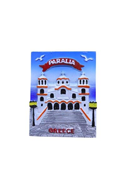 Tradesor Τουριστικό μαγνητάκι Souvenir - Σετ 12pcs - Paralia - 678416