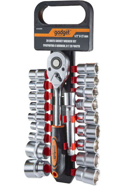 Gadget Master Σετ καστάνιας 1/2 " 20 τεμαχίων