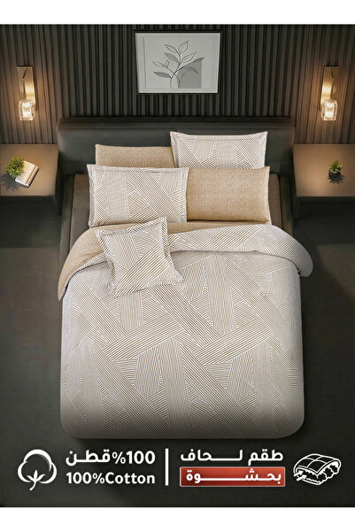 Melen Mellin's Tablecloths |   Double Cotton 8 Piece Comforter Set with Thick...