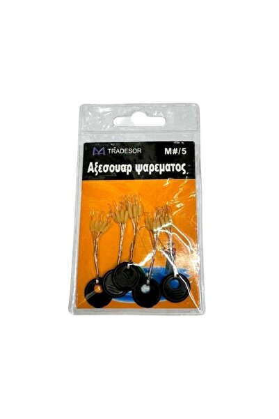 Tradesor Στόπερ πετονιάς ψαρέματος - Medium/5 - 832509