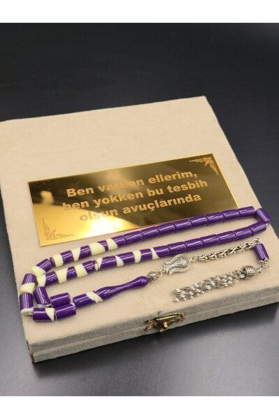 Bilardo Beyrut Benzetme Tespih