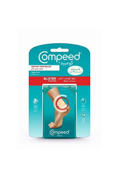 Compeed Blister Medium 10 Plasters