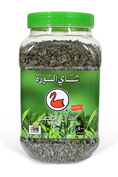 Alwazah Green Tea 400 g
