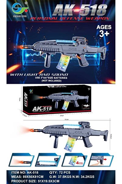 Tradesor Παιδικό ηλεκτρονικό όπλο - AK-518 - 232844