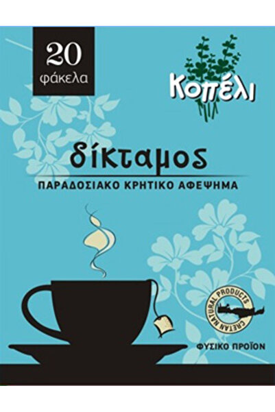 Kopeli Διττάνι 20γρ.