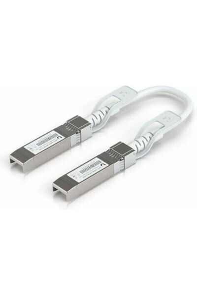 Ubiquiti Καλώδιο Οπτικών Ινών SFP+ 0.15μ Λευκό Κωδικός: UACC-UPLINK-SFP28-0.15M
