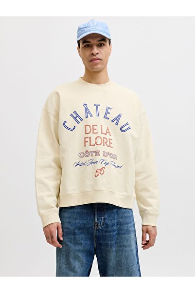 Jack & Jones Sweatshirt Sweatshirt