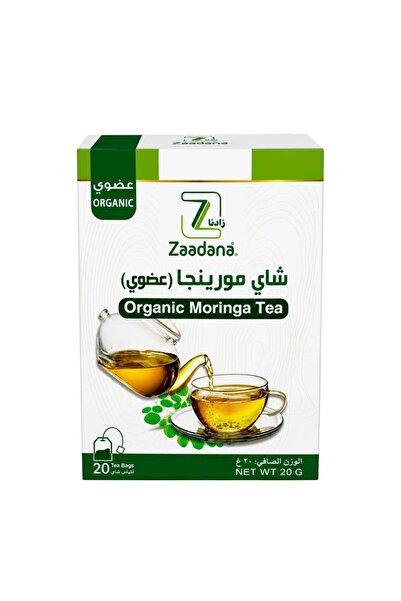 zadana شاي المورينجا العضوي المعتمد من زادانا، شاي عشبي طبيعي 100% فاخر - 20 ...