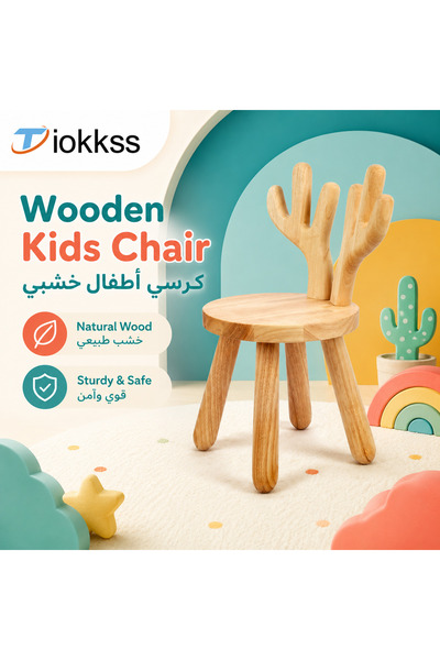Tiokkss Wooden Kids Chair, Cute Antler Back Toddler Chair, Natural Wood Child...