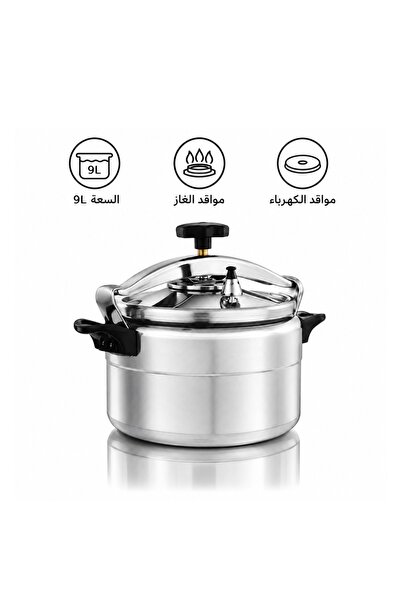 rebune Aluminum Pressure Cooker 9L Rebon Pressure Cooker Compatible with Gas ...