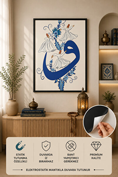 Elektrohold Statik Tutunma Özellikli Tablo - Poster Dini (Model- 4) Vav Harfi