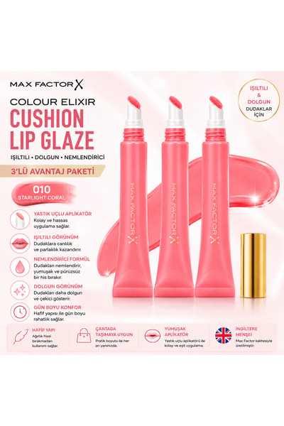 Max Factor Colour Elixir Cushion Lip Glaze 010 Starlight Coral Dudak Parlatıc...