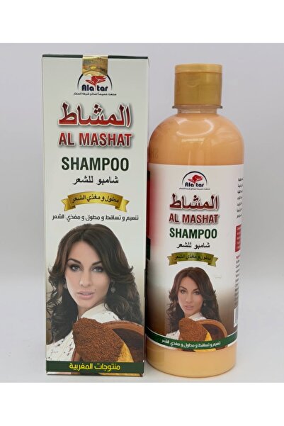 Ala Tar Herb Al Mashat Shampoo, Nourishing and Lengthening Hair Care, 500ml -...