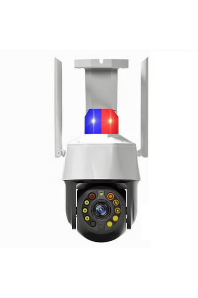 OnShop Camera PTZ Exterior 5MP, Zoom 50X, Detectare Miscare, Alb