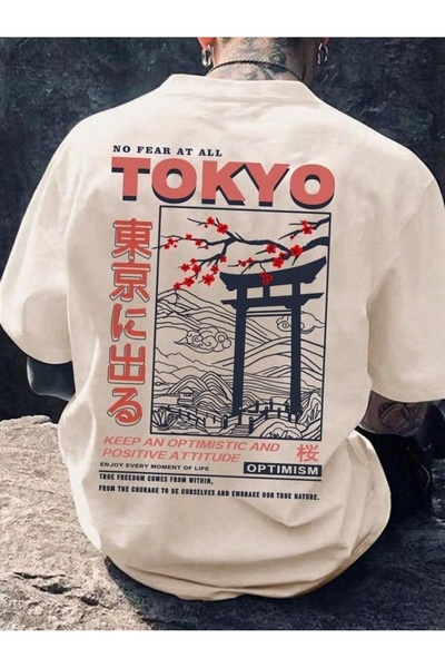 Vordevia Tokyo Printed Cotton Oversize T-Shirt