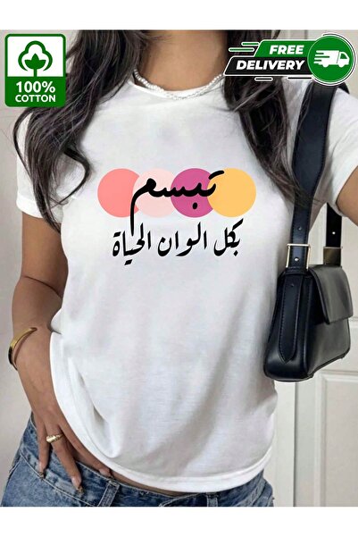YHDZ 100% Cotton,women's Casual Cotton T-Shirt,Breathable Fabric, Machine Was...