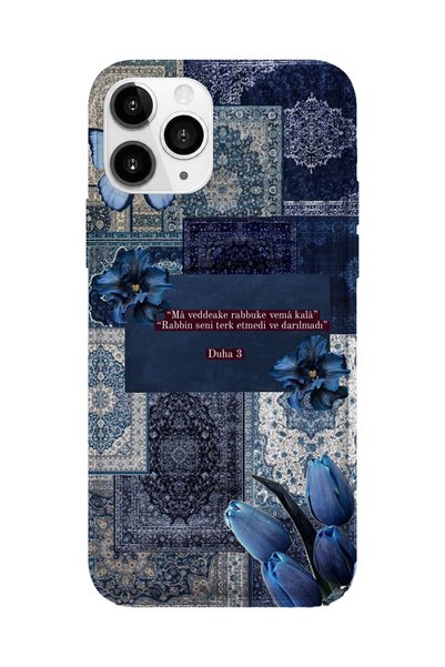 lelia حافظة هاتف شفافة مطبوعة متوافقة مع iPhone 11 Pro |   المجموعة: إسلامية