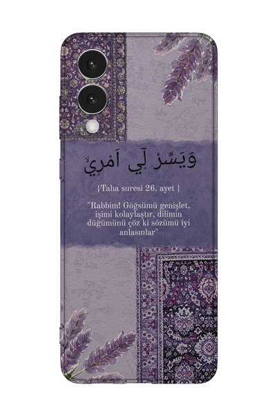 lelia Samsung Galaxy S25 Edge Compatible Printed Transparent Phone Case |   C...