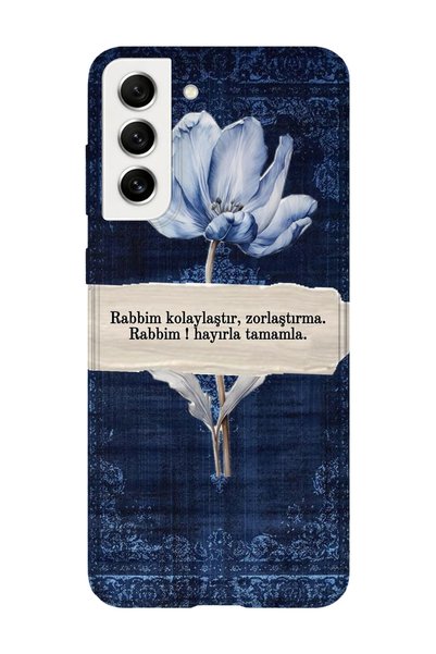 lelia Samsung Galaxy S22 Plus Compatible Printed Transparent Phone Case |   C...