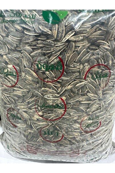 SEED Sunflower seeds 5 kg