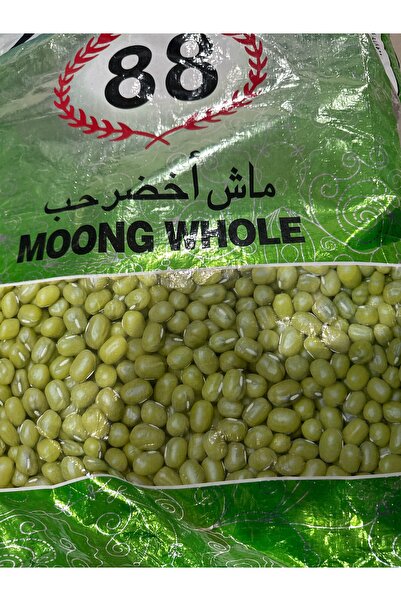 Beans Moong whole 15 kg