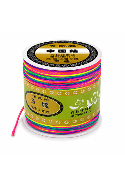 HERALDİS Fire pentru tricotat - Multicolor