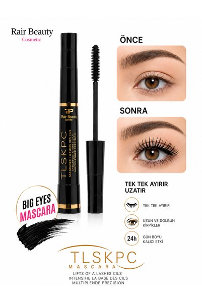 RAİR BEAUTY ماسكارا إكسترا بلاك تي إل إس كي بي سي تُضفي كثافة وحجم وتقسّم الرموش بشكل فردي