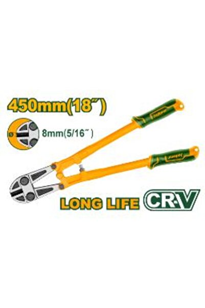 Jadever مقص اسياخ 18" بوصه -crv
