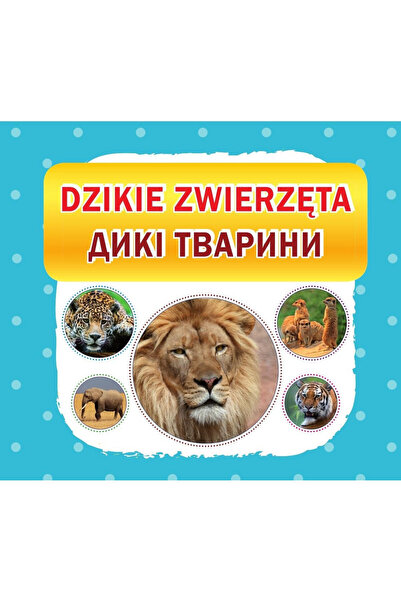 OEM Animale sălbatice, carte cartonată tip acordeon, 10 pagini