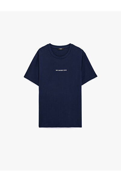 Koton Comfortable Fit Crew Neck Short Sleeve Viscose Printed Sports T-Shirt