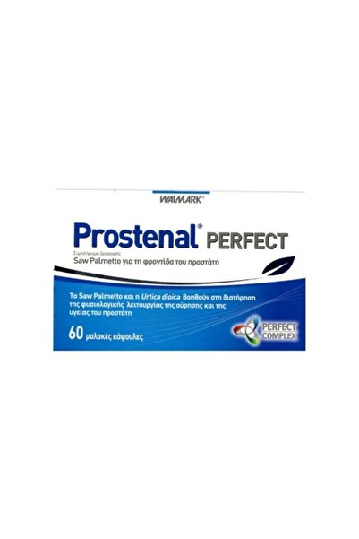 VIVAPHARM Prostenal Perfect | Συμπλήρωμα Διατροφής για τα Προβλήματα του Προσ...
