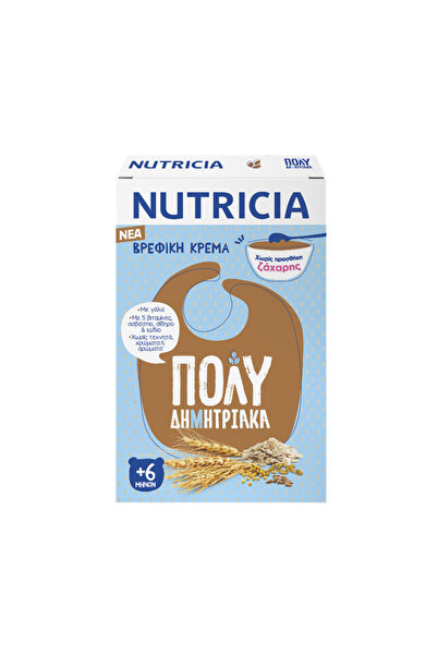 NUTRİCİA | Βρεφική Κρέμα Πολυδημητριακά | 250gr