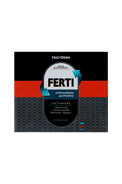 Frezyderm | Ferti Συμπληρώματα Διατροφής για γυναίκες αναπαραγωγικής ηλικίας ...