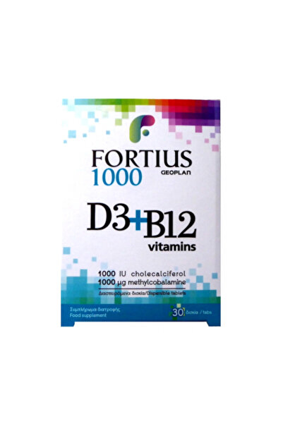 Geoplan Nutraceuticals Fortius | D3+B12 Vitamins Συμπλήρωμα Διατροφής D3 1000...