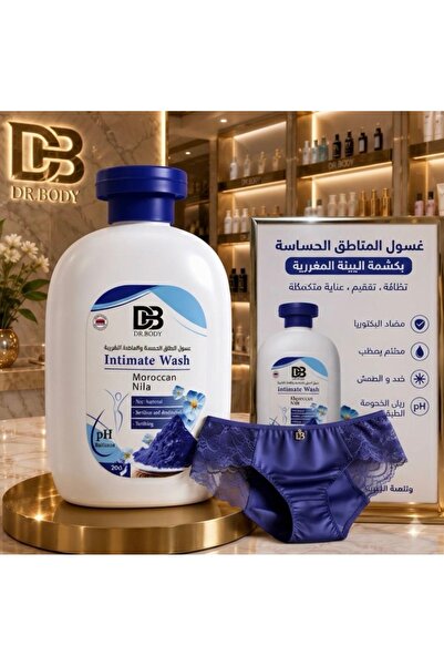 DR body Dr.Body Moroccan Neem Sensitive Area Wash – Give Your Skin Daily Care...