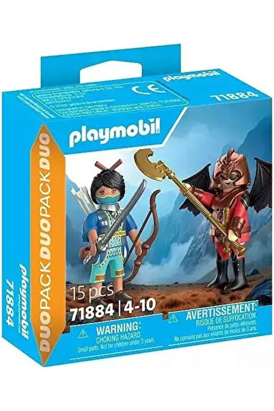 Playmobil Πακέτο δύο τεμαχίων Novelmore Against Burnham για παιδιά 4-10 ετών ...